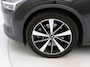 Polestar 2 Long Range Single Motor 231pk 91% SoH [ PLUS PACK+PANO+H/K AUDIO+STOEL/STUURWIELVERWARMING ]