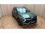 Kia Sportage 1.6 T-GDi Plug-in Hybrid AWD GT-Line |Stoelverwarming & -ventilatie | Stuurverwarming | Trekhaak | 360° Camera | ACC