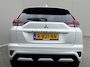 Mitsubishi Eclipse Cross 2.4 PHEV Business Executive / 8 Jaar Fabrieksgarantie / Dealeronderhouden / Cruise Control / Voor&Achter Verwarmde Stoelen / Elektr. Verst. Stoelen / Apple Carplay&Android Auto /