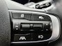 Kia Sportage 1.6 T-GDi MHEV DynamicLine | Trekhaak | 17"LMV | Navi | Cam | ECC | ACC | DAB | PDC voor+ achter | Zwarte glans (piano)lak interieur afwerking |