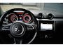 Suzuki Swift 1.2 Style Smart Hybrid