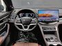 BYD Seal U 1.5 DM-i FWD Boost **NIEUW**
