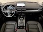 Mazda CX-5 2.0 SkyActiv-G 165 Signature I Trekhaak I Panoramadak I 360 Camera I Adaptive Cruise I Memory I Elek. Achterklep I Elek. Voorstoelen I Bose I