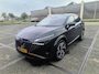 Nissan Qashqai 1.3 MHEV Xtronic Tekna Plus van 2026 Massagestoelen, panoramadak, Rijklaar “Sinds 1970 | 5.000+ reviews | Score 9,5 | Service zoals ’t hoort” Henk Jongen Auto's in Helmond,  al 50 jaar service zoals 't hoort!