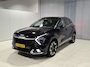 Kia Sportage 1.6 T-GDi Plug-in Hybrid AWD DynamicPlusLine Stoel en stuur verwarming, Schuif kantel dak, Apple Carplay/Android Auto,