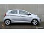 Kia Picanto 1.0 CVVT BusinessLine Navigatie, 5-Drs, Trekhaak
