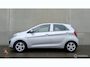 Kia Picanto 1.0 CVVT BusinessLine Navigatie, 5-Drs, Trekhaak