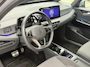 Volkswagen ID.3 Pro 58 kWh | apple carplay | cruise