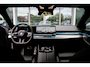 BMW 5-Serie Touring 530e xDrive | M Sportpakket | Driving Assistant Plus | Trekhaak | Stuurverwarming