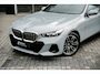 BMW 5-Serie Touring 530e xDrive | M Sportpakket | Driving Assistant Plus | Trekhaak | Stuurverwarming