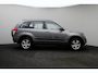 Suzuki Grand Vitara 2.0-16V Exclusive 2006 | Automaat | Airco | Radio CD | Cruise Control | Bullbar | Lichtmetalen | Velgen | Elektrische Ramen | Boekjes | Nationale Autopas