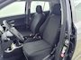 Toyota Urban Cruiser 1.3 VVT-i Aspiration | Trekhaak | Metallic lak | Achterbumper beschermer | Airco | L.M. Velgen |