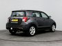 Toyota Urban Cruiser 1.3 VVT-i Aspiration | Trekhaak | Metallic lak | Achterbumper beschermer | Airco | L.M. Velgen |