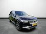 Volvo XC90 2.0 T8 Twin Engine AWD Inscription Intro Edition | Trekhaak | 360 Cam | Pano | Memory | Harman/Kardon