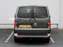 Volkswagen Transporter 2.0 TDI 150pk DSG DC Bulli L2 | Dubbele Cabine | Airco | Adaptive cruise control  | Camera | App connect | Digital cockpit | PDC | Trekhaak | 17" LM velgen | Betimmering | Glaslook panelen |