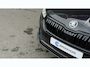 Skoda Karoq 150pk 1.5 TSI ACT Sportline Business | Trekhaak | Panoramadak | Achteruitrijcamera | Carplay | Cruise Control | 18" |