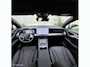 BYD SEALION 7 Comfort 82.5kWh