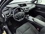 Lexus UX 250h Preference Line | Dodehoek detectie | Parkeersensoren voor/achter | Camera | LED | Apple Carplay / Android Auto | Keyless | Adaptive Cruise | Clima | 18 inch