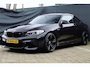 BMW M2 2-serie Coupé DCT