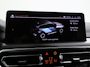BMW iX3 M-SPORT H.E. FACELIFT 80 kWh + 100% SOH!| HEAD-UP | 360 CAMERA | HK | PANORAMA