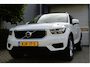 Volvo XC40 1.5 T2 Essential LED | CARPLAY | CAMERA | TREKHAAK | CRUISE | ENZ