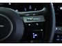 Hyundai Kona Electric Premium 65.4 kWh | Adapt. Cruise | Bose | Head-up | Warmtepomp | V2L | Stoel+Stuurverwarming | Memory | Carplay | 360 Camera |