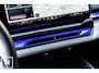 BMW 5-Serie Touring 530e M Sport | Pano | Trekhaak | H/K