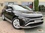 Skoda Enyaq 85 Business Edition | LED | DIRECT LEVERBAAR