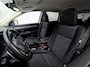 Mitsubishi Outlander Sport 2.0 150Pk Automaat (360 CAMERA, STUUR/STOELVERWARMING, GETINT GLAS, TREKHAAK, SPORTSTOELEN, CRUISE, NIEUWSTAAT)