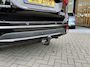 Mitsubishi Outlander 2.0 PHEV S-Edition Afneembare trekhaak!