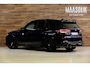 BMW X5 xDrive45e M-Sport|Individual|Skylounge|B&W|HUD|Laser|