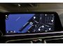BMW X5 xDrive45e M-Sport|Individual|Skylounge|B&W|HUD|Laser|