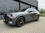 Mazda CX-60 2.5 e-SkyActiv PHEV Homura Business Edition | DEMO VOORDEEL | FISCAAL VOORDEEL