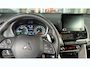 Mitsubishi Eclipse Cross Plus Select Hybrid 4WD | Trekhaak |