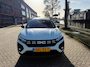 Dacia Jogger 1.6 Hybrid 140 Extreme 7 PERSOONS_AUTOMAAT_NETTE AUTO