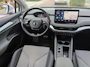 Skoda Enyaq iV 60 / wordt verwacht!