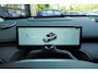 Geely Starray EM-i 1.5 Max+ | 30KWh PHEV | NIEUW | FULL OPTION | DIRECT LEVERBAAR | Pano | 360º