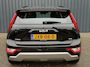 Kia Niro Hybrid 1.6 GDi DynamicLine | Navigatie | Cruise Control | Camera | Parkeersensoren | Apple Carplay | Android Auto |