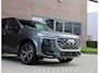 Audi Q3 e-hybrid S line | Tech Pro - SONOS - Pano