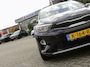 Kia Stonic 1.0 T-GDi DynamicPlusLine | Navi | Cruise | Clima | Trekhaak