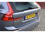 Volvo XC60 D4 190PK AWD Inscription | Luchtvering | Trekhaak | 360 camera | IntelliSafe Surround | Verwarmd voorruit