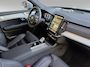 Volvo XC90 2.0 T8 Plug-in hybrid AWD Ultra Bright Exec. Ed. | Luchtvering | Bowers&Wilkins | Massage/ventilatie | 22" Velgen