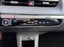 Hyundai Ioniq 5 77.4 kWh 217pk Connect | SOH 99,2% | Warmtepomp | Batterijverwarming | Elektrische stoelen | Camera | Carplay | Adaptive cruise controle | Dodehoek detectie | Elektrische achterklep | Stoelverwarming