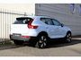 Volvo EX40 Single Motor Extended Range Plus 82 kWh | Trekhaak | Verwarmbare voorstoelen en stuurwiel | Premium audio by Harman Kardon | Adaptieve cruise control | Keyless | Warmtepomp