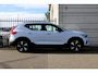 Volvo EX40 Single Motor Extended Range Plus 82 kWh | Trekhaak | Verwarmbare voorstoelen en stuurwiel | Premium audio by Harman Kardon | Adaptieve cruise control | Keyless | Warmtepomp