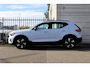 Volvo EX40 Single Motor Extended Range Plus 82 kWh | Trekhaak | Verwarmbare voorstoelen en stuurwiel | Premium audio by Harman Kardon | Adaptieve cruise control | Keyless | Warmtepomp