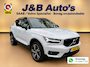 Volvo XC40 1.5 T5 Recharge R-Design BLIS Trekhaak Harman/kardon