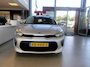 Kia Rio 1.0 TGDI ComfortPlusLine Navigator,Spraakbediening,Navigatie ,Achteruitrijcamera,Airco,Cruisecontrol,Koplampen Adaptief,Parkeersensoren Achter,DAB,Aux Usb Aansluiting