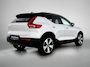 Volvo XC40 Recharge Core