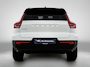Volvo XC40 Recharge Core